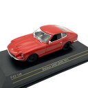 FIRST 1/43スケール ダットサン フェアレディ 240Z 71レッド F43148