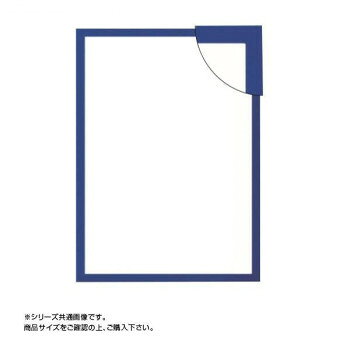 シンプルなカラーパネルです!店舗内ディスプレイなどにおすすめです。紫外線90%以上カットするPETを使用しているので、飾る物の変色・退色を軽減します。サイズ個装サイズ：54×42×6cm重量個装重量：600g素材・材質MDF仕様UVペット仕様付属品吊り金具、紐生産国日本fk094igrjs