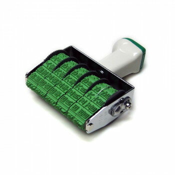 Stamps - テクノタッチ回転印 和文日付(ゴシック体) 4号 タテ TK-WD4
