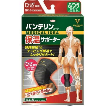 おすすめ吸湿発熱素材のセルフヒートファイバーを採用し、寒い環境でもひざを温かくサポートして、階段の上がり下りをラクにします。サイズ110×180×28mm個装サイズ：17.9×11.1×3.1cm重量51g個装重量：50g素材・材質ナイロンアクリルポリウレタンウール生産国中国fk094igrjs