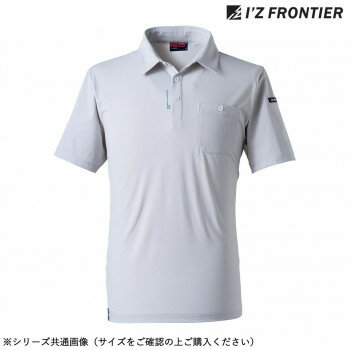 Work Clothes - アイズフロンティア エコロジードライ半袖ポロシャツ 01 シルバーグレー WL 615