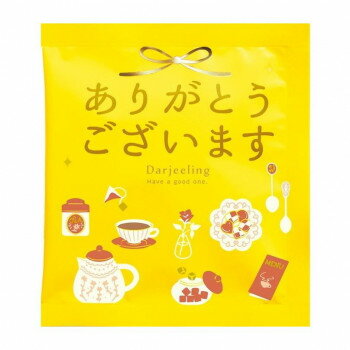 陶和 アレイ ティーバッグ 1pc ありがとうございます (ダージリン) 20個入り 12482