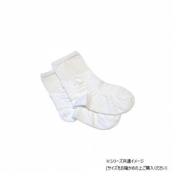 足もと日和 Azetuck 転ばぬ先ソックス 26〜27cm 白