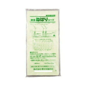 田植え作業が安心して行える育苗箱の底に敷くだけで、根の張りが良くなり、ガッチリした健苗ができ田植え作業がさらに安心して行えます。水分を貯水し、苗が必要とする時に水を補給します。サイズ275×575mm個装サイズ：2.0×60.0×30.0cm重量個装重量：540g生産国中国fk094igrjs