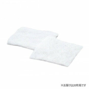 おすすめクリスマスツリーの雪の飾りにピッタリです。サイズ約200×200×10mm(1枚)個装サイズ：26×9×22cm重量36g個装重量：63g素材・材質綿セット内容綿×20枚生産国中国fk094igrjs