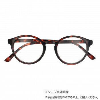 Rakuten - カジュアル老眼鏡 R-11254DM +1.50