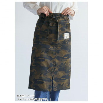 Sommelier Aprons - PAGE ONE ページワン　チノロングギャルソン　76　迷彩　GAP9750