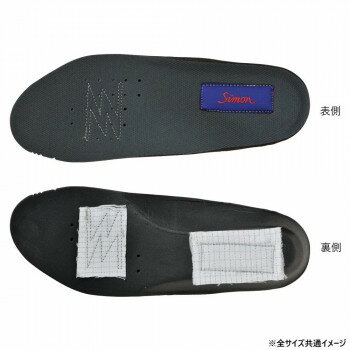 シモンインソール005 L