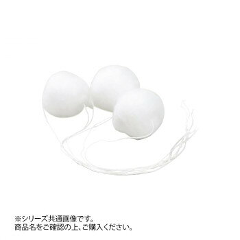 ヒモを取りつけた綿球。脱脂綿を球状にし、ヒモを取りつけた綿球です。医療脱脂綿を球状に成形しています。※注文後の変更・キャンセルはお受けできませんので、ご了承くださいませ。商品区分一般医療機器届出番号:27B2X00243000083内容量1袋50gサイズ直径約30mm個装サイズ：43×22×15cm重量個装重量：757g仕様製造販売業者ハクゾウメディカル株式会社大阪市中央区徳井町2丁目4番9号使用期限:製造日より1080日生産国日本製造（販売）者情報【製造販売者】ハクゾウメディカル株式会社大阪市中央区徳井町2丁目4番9号fk094igrjs
