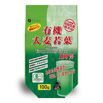 野菜不足の現代人のために!国産大麦若葉をそのまま粉砕し、100%使用!太陽と大地の恵みを受けながら成長した大麦若葉には様々な栄養素が豊富に含まれています。家族の健康を願う皆様におすすめします。おいしい顆粒タイプ!【お召し上がり方】栄養補助食品として、1日に5〜10g(約大さじ1〜2杯)を目安に、水またはミルク等に混ぜてお召し上がりください。ヨーグルトやお料理に加えてもおいしくお召し上がりいただけます。【取扱上の注意】※パッケージは予告なく変更になる場合がございます。予めご了承ください。※開封後はしっかりチャックを閉じて、なるべくお早めにお召し上がりください。※体質に合わないと思われる場合はお召し上がりの量を減らすか、またはお止めください。※本品は製造ロットにより色や味に違いが生じる場合がありますが、品質上、問題はありません。商品区分健康食品内容量100gサイズ個装サイズ：12×4.5×21.5cm重量個装重量：115g仕様栄養補助食品賞味期間：製造日より750日生産国日本栄養成分【規格成分:5g当たり】β-カロテン:345μg、総クロロフィル:21.7mg【栄養成分:5g当たり】エネルギー:14kcal、たんぱく質:1.22g、脂質:0.28g、炭水化物:2.9g、糖質:0.35g、食物繊維:2.55g、食塩相当量:0.039g、ビタミンE:0.29mg、葉酸:7.5μg、カルシウム:23.5mg、マグネシウム:7.5mg、カリウム:38mg、リン:13mg、亜鉛:0.13mg、銅:0.04mg、鉄:5.5mg、マンガン:0.21mg原材料名称：大麦若葉粉末有機大麦若葉末(国内製造)保存方法開封後はしっかりチャックを閉じて、なるべくお早めにお召し上がりください。製造（販売）者情報【製造(販売)者】株式会社ファイン大阪市東淀川区下新庄5丁目7番8号fk094igrjs
