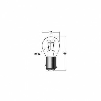 Light Valves - M＆Hマツシマ 白熱電球(2個入) 12v18/5w HD S25 BAY15D A3404H