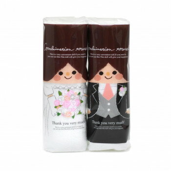 Towel - コンビドールタオルセット　AR0923001