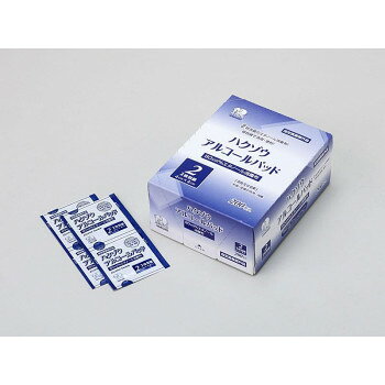 ハクゾウメディカル　ハクゾウアルコールパッド　4×4cm 2枚入 200包入（指定医薬部外品）　2600014