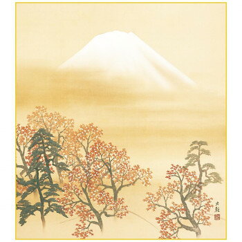 日本画の巨匠の作品を復刻させた色紙。日本を代表する日本画の巨匠の作品を迫真に復刻。※受注生産品のため、ご注文後のキャンセルはお受けできません。サイズ幅24.2×高さ27.2cm個装サイズ：25×33×1cm重量個装重量：80g素材・材質本紙:手彩特色工芸色紙仕様作家名:横山大観大観　名画選生産国日本fk094igrjs