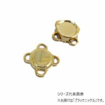 Dressmaking Materials - INAZUMA イナズマ マグネットボタン 小 4ヶ入 ブラックニッケル AK-25-10BN