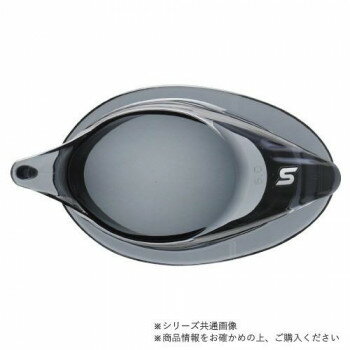 Other - 山本光学 SWANS 度付きレンズ スモーク SRCL-7N SMK S-5.00