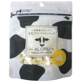出来立てのチーズをフリーズドライ!出来立てのチーズをフリーズドライにすることで成分を壊さず、新鮮な栄養、ビタミン、ミネラル、香りがそのまま保存された美味しいおやつです。フリーズドライ製法により、賞味期限の短いチーズを製造より2年間新鮮なままお届け。与えやすい約6mmキューブとなっておりますので、わんちゃん・ねこちゃんの楽しいおやつタイムのコミュニケーションにお役立てください。サイズ個装サイズ：11.5×3×13.5cm重量個装重量：37g仕様キューブサイズ:約6mm※キューブの大きさにはばらつきがございます。ご了承ください。賞味期間：製造日より720日生産国日本(原料は、ニュージーランド、オーストラリア産)原材料ナチュラルチーズ(オーストラリア・ニュージーランド)、乳化剤(日本)、水(日本)製造（販売）者情報【販売者】FLF〒113-0034東京都文京区湯島3-34-6湯島スクウェアビル8Ffk094igrjs