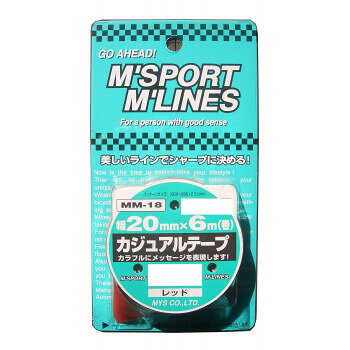 おすすめ車やバイクのドレスアップテープ以外にも色々使えます。サイズ95×180×22mm個装サイズ：18×10×2cm重量62g個装重量：57g素材・材質エンビ生産国日本fk094igrjs