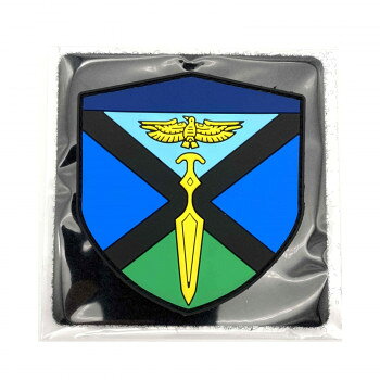 Emblems, Appliques - KB雑貨 ソフトワッペン 陸上自衛隊 水陸機動団 KBSW21007