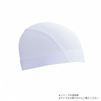 Swimming Caps - 山本光学 SWANS メッシュキャップ LL ホワイト SA-61 LL W
