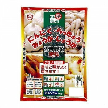 東商 香味野菜肥料 1kg