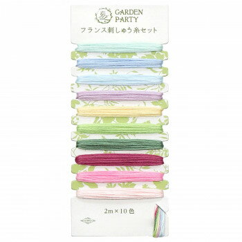 オリムパス GARDEN PARTY フランス刺しゅう糸セット パステル GP-C9