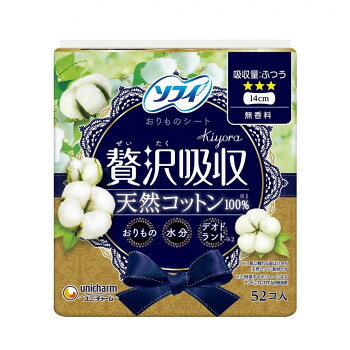 おすすめおりものシートなのに、おりものに加えて水分も贅沢に吸収できるおりものシートです。3倍(※1)吸収シート搭載で、約3CCの水分を吸収できます。デオドラント(※2)だからニオイも気にせず快適にお使いいただけます。※1当社製品比です。※2消臭するポリマーによるアンモニアに対する消臭効果です。サイズ高さ130×幅130×奥行61mm個装サイズ：6.1×13×13cm重量89.0g個装重量：89g素材・材質表面材:コットン色調:白生産国日本fk094igrjs