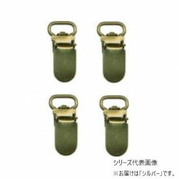 Woolen Yarns - INAZUMA イナズマ サスペンダー金具 10ミリ 4個入 シルバー AK-11-10S