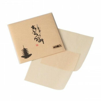 Blotting Paper - 京都東寺のあぶらとりがみ レギュラーサイズ 40枚入 T-500