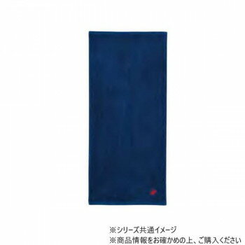 Towel - 犬飼タオル BP288TER ビバリーヒルズポロクラブ フェイスタオル ティアラ ネイビー