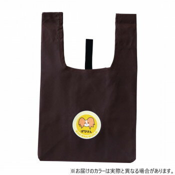 コンビニ弁当も傾かないマチが広くて、コンビニ弁当も傾きません。見た目もキュートなエゴバッグです。ちょっとしたお買い物などにお使いいただけます。また、付属のバンドでポケットサイズにもなります。サイズ20×25×40cm個装サイズ：15×11×1cm重量個装重量：39g素材・材質ポリエステル100%生産国中国fk094igrjs