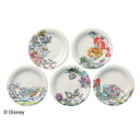 Disney ディズニー アリス D-AL01 小皿5Pセット 29789