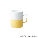 40491 波佐見焼 dip mug cup(ディップマグカップ) M 350ml イエロー(3)