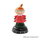 MOOMIN(ムーミン) 3Dキッチンタイマー リトルミイ MAG080003