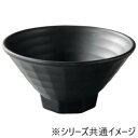福井クラフト メラミンφ17.8八角高台格子麺鉢黒マット 51025340(3)