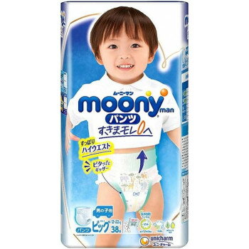 ムーニーマン エアフィット 男の子用 BIG 38枚入 ×1個 500-503205-00 ムーニーマン エアフィット 男の子用 BIG 38枚入 ×1個 500-503205-00