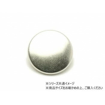 大袋 デザインホック 特大 スムース ニッケル 100ヶ PS2373-100 大袋 デザインホック 特大 スムース ニッケル 100ヶ PS2373-100
