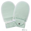 フドーてぶくろNo.6 M 1枚入り グリーン・105829