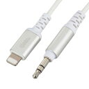 OHM AudioComm φ3.5mm オーディオ変換ケーブル 1.8m SIP-L18SP-W(2)