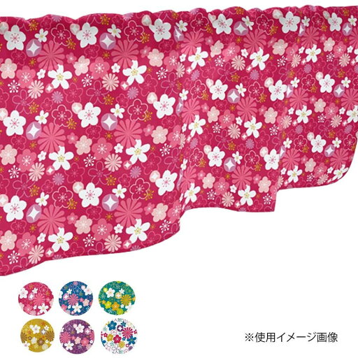 カフェカーテン 花 1000×450mm 紺・41327 カフェカーテン 花 1000×450mm 紺・41327