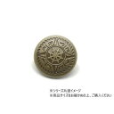 大袋 デザインホック 大 ラダー アンティック 100ヶ PS2343-100