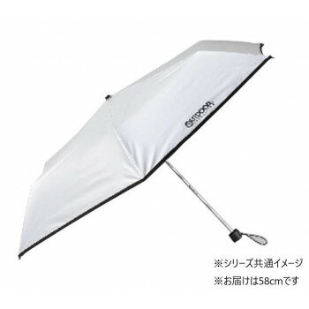 OUTDOOR PRODUCTS 折りたたみ傘 晴雨兼用 裏PU無地 58cm シルバー 10002528