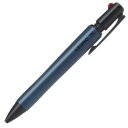 パイロット 多機能ペン LEGNO2+1 ネイビー 0.7mm BKHLE-2SK-NV(3)