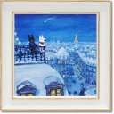 ユーパワー リサとガスパール アートフレーム Sサイズ 星に願いを GL-02019