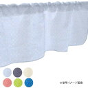 カフェカーテン 格子と丸 800×450mm 紺・40438(3)