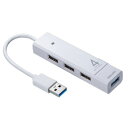 サンワサプライ USB3.1 Gen1+USB2.0コンボハブ USB-3H421W(2)