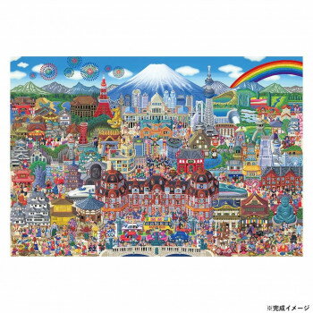 ビバリー 田中直樹ジグソーパズル 日本名所大集合! 1000マイクロピース M81-610