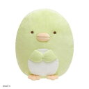 サンエックス San-x すみっコぐらし ぬいぐるみ(M)(ぺんぎん?) MP62201