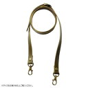 ソウヒロ joint クラフトパーツ ショルダー AG 約10mm幅×105-125cm 755/カーキー JTM-K501