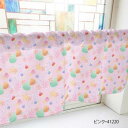 カフェカーテン 海 800×450mm ピンク・41220(3)